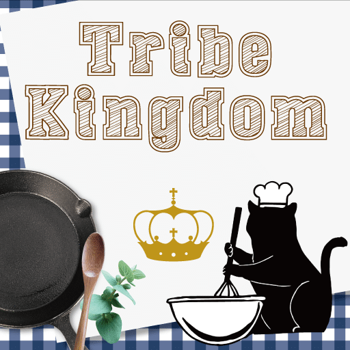 パズルゲーム『TRIBE KINGDOM』（旧・Kitchen Kingdom Blast